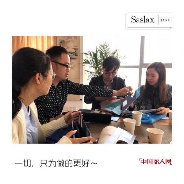 å“è´¨å¦‚ä¸€ ä¸“æ³¨ç»†èŠ‚|èŽŽæ–¯èŽ±æ€ ä¸€ä¸ªäººæ°”å£ç¢‘å“ç‰Œ