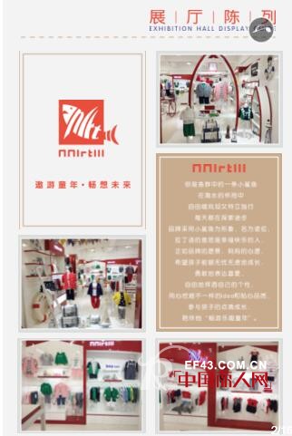 å°é²¨è¯ºæ‹‰ç«¥è£…2018æ˜¥å­£æ–°å“ä¸Šå¸‚ è¿™æ³¢â€œæ˜¥æ™¯â€ä½ ä¸€å®šè¦æ¥çœ‹çœ‹å“¦