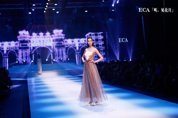 ECA ã€Œå¬ï¼Œè§èŠ±å¼€ã€2019æ˜¥å¤æ–°å“æ—¶è£…å‘å¸ƒäº®ç›¸è™Žé—¨æ—¶è£…å‘¨