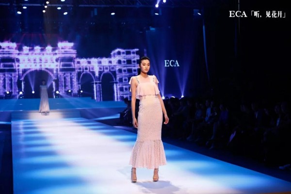 ECA ã€Œå¬ï¼Œè§èŠ±å¼€ã€2019æ˜¥å¤æ–°å“æ—¶è£…å‘å¸ƒäº®ç›¸è™Žé—¨æ—¶è£…å‘¨