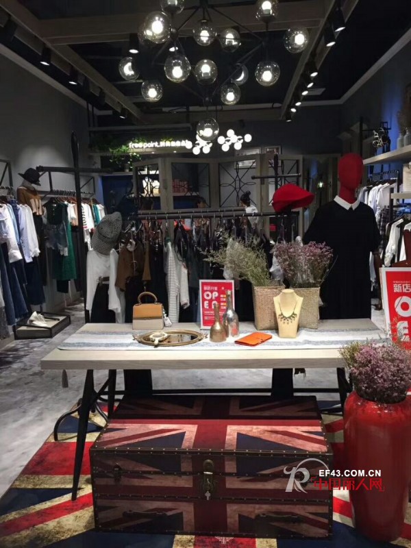 æ—¶å°šè‡ªç”±ç‚¹ -Free point.