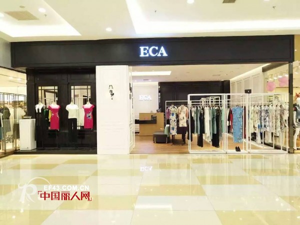 å½©äº‘ä¹‹å—ï¼Œç¾Žä¸½æ˜¥åŸŽ   ECAäº‘å—æ˜†æ˜Žåº—é‚€æ‚¨ç››è£…å‡ºè¡Œ