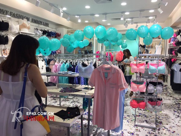 ç‚Žç‚Žå¤æ—¥ï¼ŒæƒŠå–œä¸æ–­ï¼V21å“ç‰Œå†…è¡£æµ·å£å—äºšå¹¿åœºå®¶ä¹ç¦åº—éš†é‡å¼€ä¸šï¼