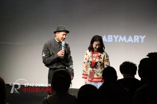 BABY MARYï½œ2018ç§‹å­£æ–°å“å‘å¸ƒä¼šå®Œç¾Žè½å¹•ï¼Œä½†æ˜¯ç²¾å½©ç»§ç»­~