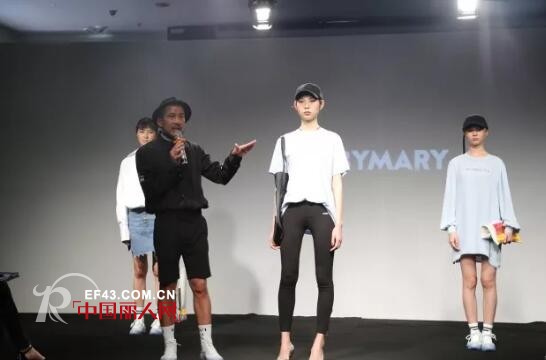 BABY MARYï½œ2018ç§‹å­£æ–°å“å‘å¸ƒä¼šå®Œç¾Žè½å¹•ï¼Œä½†æ˜¯ç²¾å½©ç»§ç»­~