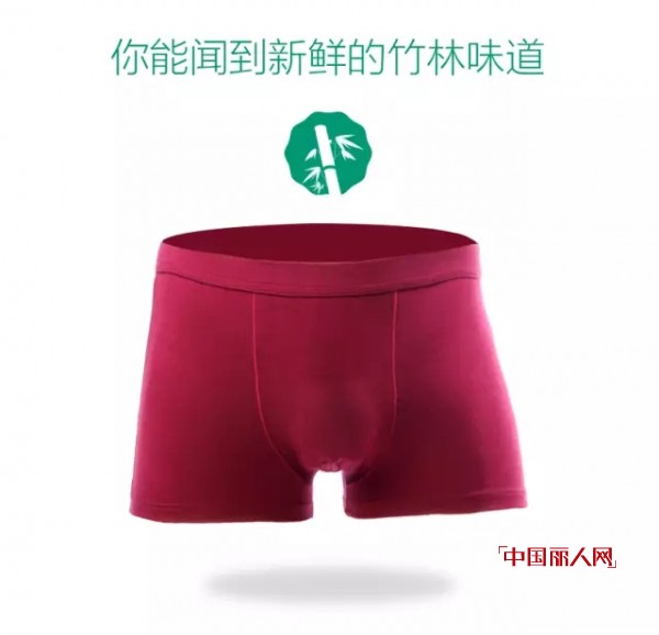 å¤©ç«¹å¥åº·ç”Ÿæ´»é¦†