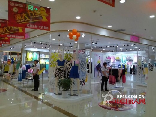 çƒ­çƒˆç¥è´ºKe Meiå¯åªšå±±ä¸œä¸´æ²‚åº—ã€é’æµ·æ ¼å°”æœ¨åº—åŒåº—é½å¼€