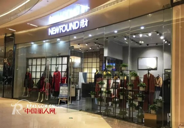 è´ºæ–°åº—|ä½›å±±å—æµ·ï¼šNEWFOUNDçº½æ–¹ä¸€å±•ä¼˜é›…ä¹‹å§¿