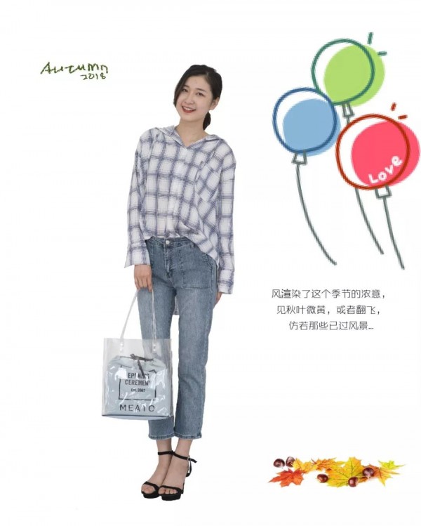 å­¦ä¼šç©¿æ­ é©¬ä¸æ•™ä½ åšç²¾è‡´å¥³å­©å„¿