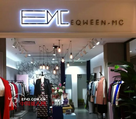 äº¿ç¾Žä¸žå¥³è£…å¹¿å·žä¸½å½±å¹¿åœºåº—ç››å¤§å¼€ä¸š