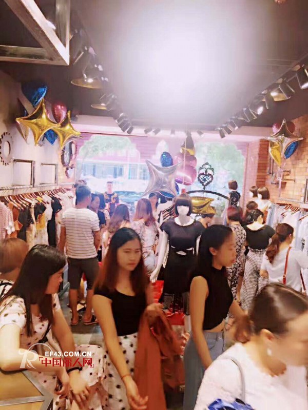 å–œè®¯ï¼šçƒ­çƒˆç¥è´ºæ´›ä¸½å¸•æ¹–å—æ°¸å·žé“åŽ¿åº—ç››å¤§å¼€ä¸š