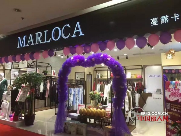 è”“éœ²å¡ - MARLOCA