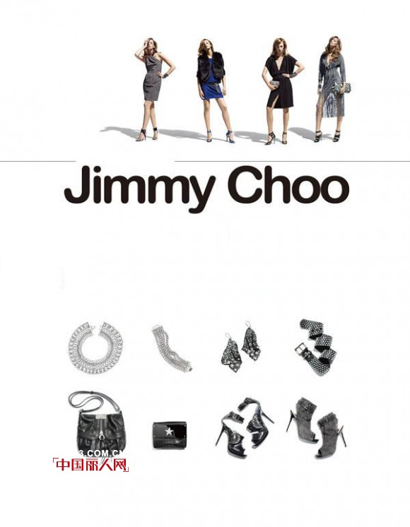 å‘¨ä»°æ° - Jimmy Choo