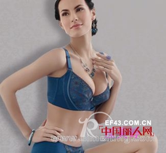 Silk Mei Ting Lingerie - Romantic Yet Elegant