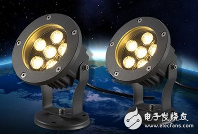 Track Light