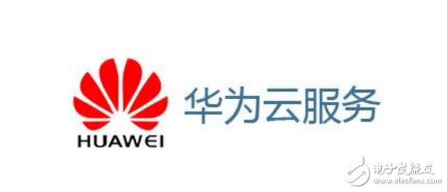 Huawei public cloud upgrade - "Huawei cloud must exceed Ali in three years"