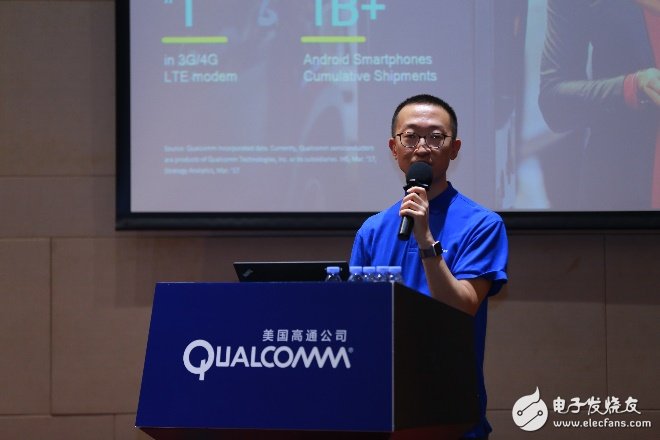 In-depth explanation, let you understand Qualcomm's graphic image optimization