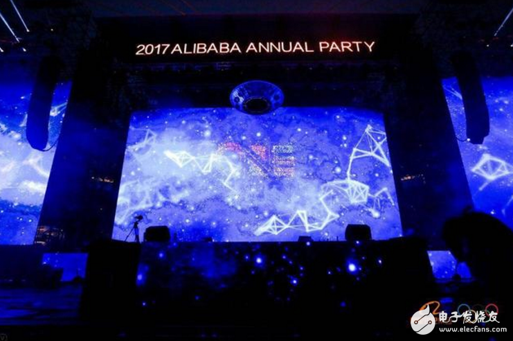 Alibaba's 18th Anniversary "Black Technology": IOT bracelet, holographic stereo projection, CNC ball array technology...