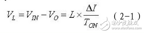 Synchronous rectification buck circuit principle