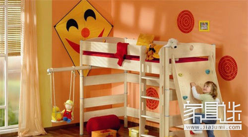 Children's furniture