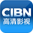 CIBNé«˜æ¸…å½±è§†