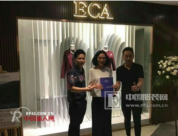 ECA