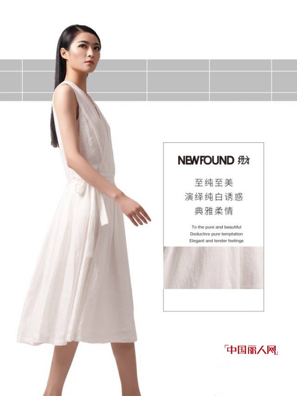 NEWFOUND | æ–°åŠ å¡è®¾è®¡å¸ˆå“ç‰Œçº½æ–¹å¼ºåŠ¿å…¥é©»å±±è¥¿å¤ªåŽŸ