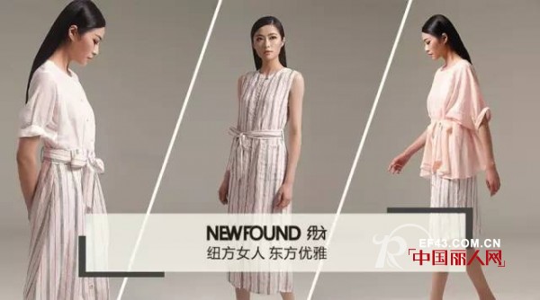 NEWFOUND | æ–°åŠ å¡è®¾è®¡å¸ˆå“ç‰Œçº½æ–¹å¼ºåŠ¿å…¥é©»å±±è¥¿å¤ªåŽŸ