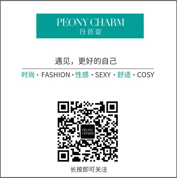 ç²‰çº¢ä¸å¸¦æœˆ | æ–‡èƒ¸ä»¥æ—§æ¢æ–°ï¼â€œä¹³â€æ­¤è„†å¼±ï¼Œä¸¹è““å§¿ä¸ºçˆ±ä¿éšœï¼