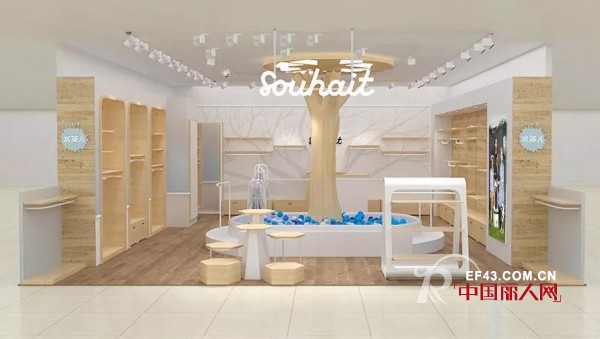 Souhait æ°´å­©å„¿ç«¥è£… | 30å®¶æ–°å¼€åº—é“º çŒ®ç¤¼äº”ä¸€ ç²¾å½©é½æ”¾