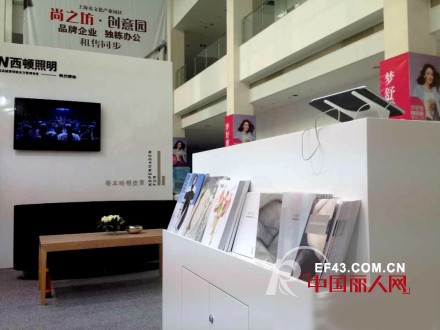 å“¥æœ¬å“ˆæ ¹çš®è‰äº®ç›¸CHICå±•ä¼š é‰´è¯åŒ—æ¬§è‡ªç„¶ä¹‹ç¾Ž
