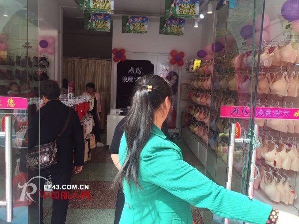çƒ­çƒˆç¥è´ºæ¹–å—æŽæ€»æµªæ¼«å­£èŠ‚åŠ ç›Ÿåº—æ´»åŠ¨ä¸šç»©é«˜è¾¾7529å…ƒ