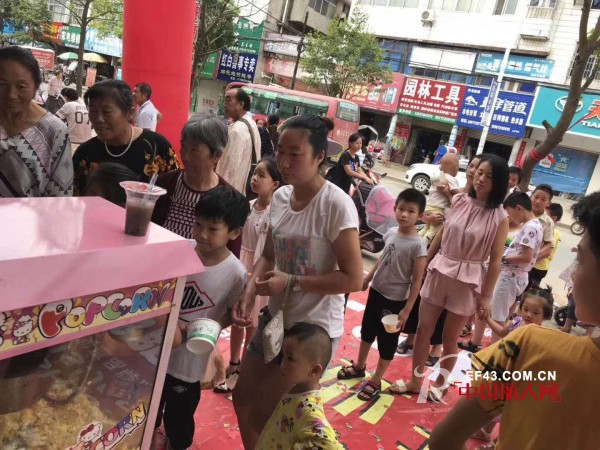 ç¥è´ºï¼šä¸­å›½å¿«æ—¶å°šæœé¥°å“ç‰ŒNEWKENAæ¹–åŒ—å”é•‡åº—å¼€ä¸šå¤§å‰