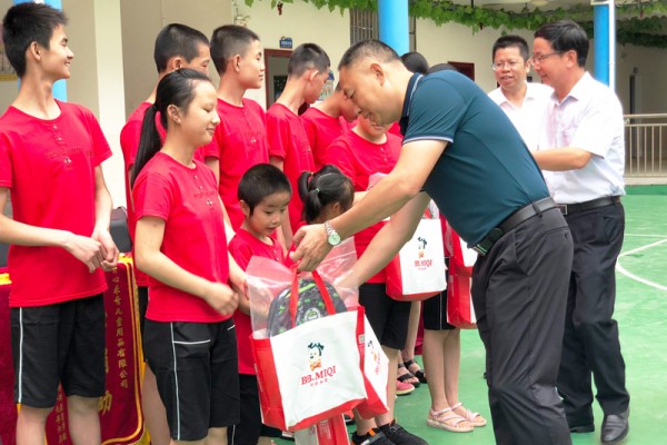 æƒ…ç³»ç‰¹æ•™ï¼Œä¸Žçˆ±ç«¥è¡Œ | å¼€å¿ƒç±³å¥‡èµ°è¿›çŸ³åŸŽåŽ¿ç‰¹æ®Šæ•™è‚²å­¦æ ¡