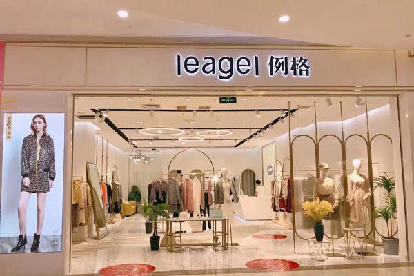 ä¾‹æ ¼-LEAGEL