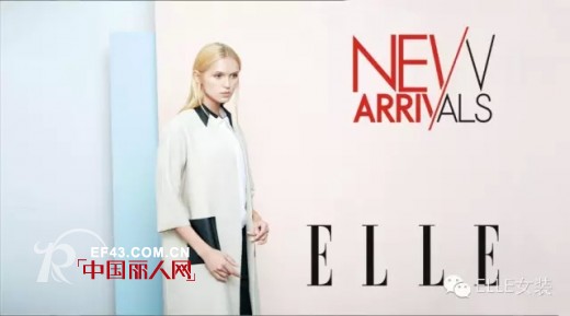 ELLE | 2016æ˜¥è£…-å¥¹ï¼Œæ¥äº†ï¼