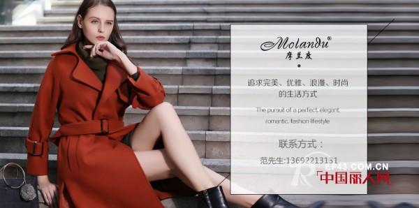 å–œè®¯ï¼ç¥è´ºå¹¿ä¸œé‚µå…ˆç”ŸæˆåŠŸç­¾çº¦æ‘©å…°åº¦