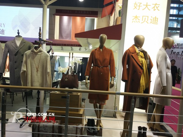 å¥½å¤§è¡£ æ°è´è¿ªï¼2018CHICä¸Šæµ·ç§‹å­£å±• æ¬¢è¿Žæ‚¨çš„èŽ…ä¸´ï¼