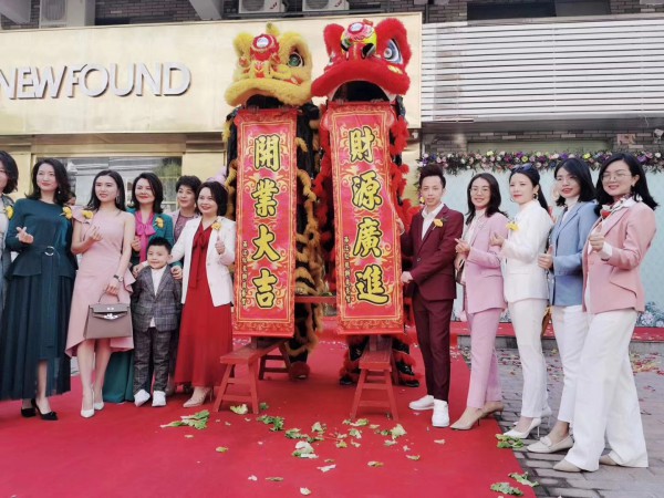 çƒ­çƒˆåº†ç¥æ–°åŠ å¡è®¾è®¡å¸ˆå“ç‰Œçº½æ–¹â€¢NEWFOUNDä¸œèŽžæ¨Ÿæœ¨å¤´åº—ç››å¤§å¼€ä¸šï¼