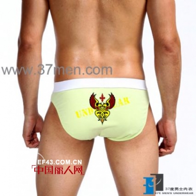 37Â° Designed for Men