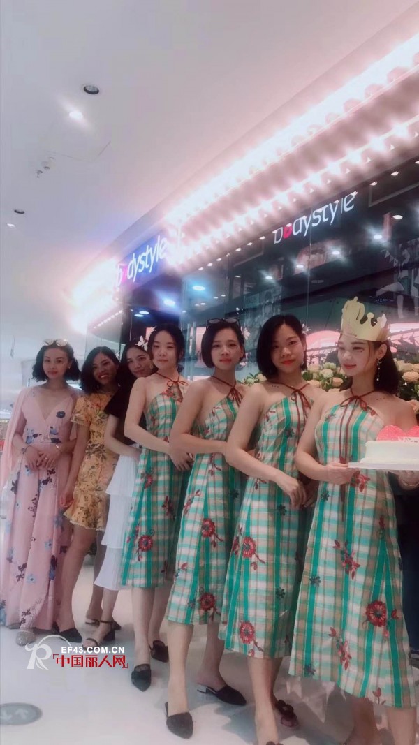 çƒ­çƒˆç¥è´ºå¸ƒè¿ªè®¾è®¡å¹¿è¥¿æ¡‚æž—é«˜æ–°ä¸‡è¾¾åº—ç››å¤§å¼€ä¸š