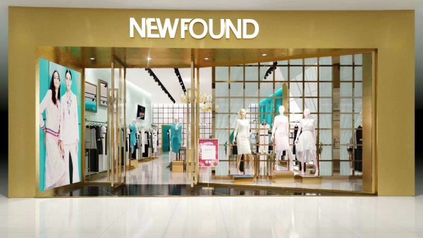çº½æ–¹ - NEWFOUND