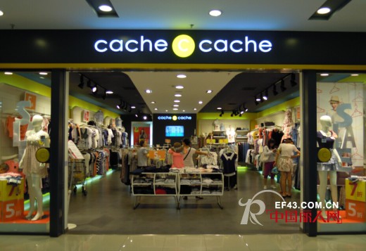 cache cacheå®˜æ–¹æ——èˆ°åº— cache cacheæ˜¯ä»€ä¹ˆå“ç‰Œï¼Ÿ