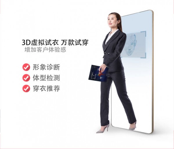 2020å¹´å¸‚åœºç»æµŽå¯’å†¬ æœè£…åº—æ€Žä¹ˆè¿è¥å‘¢ï¼Ÿ