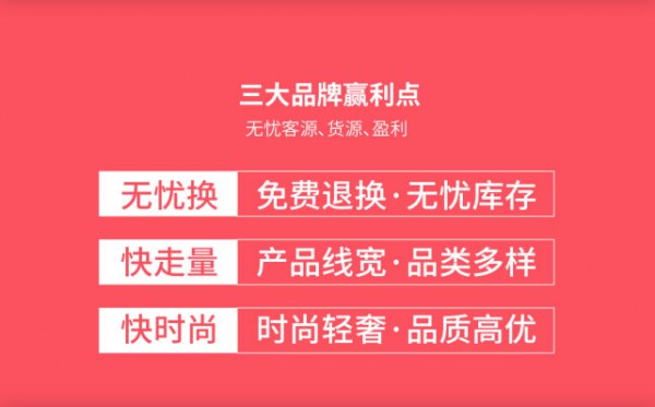 2020å¹´å¸‚åœºç»æµŽå¯’å†¬ æœè£…åº—æ€Žä¹ˆè¿è¥å‘¢ï¼Ÿ