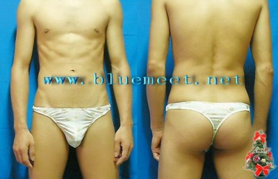 Blue Encounter Men's Underwear - Fate is Right Here