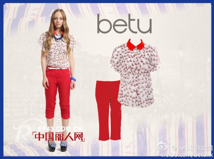 Betuï¼ˆç™¾å›¾ï¼‰å¥³è£…2013å¤å­£æ–°å“æŽ¨è