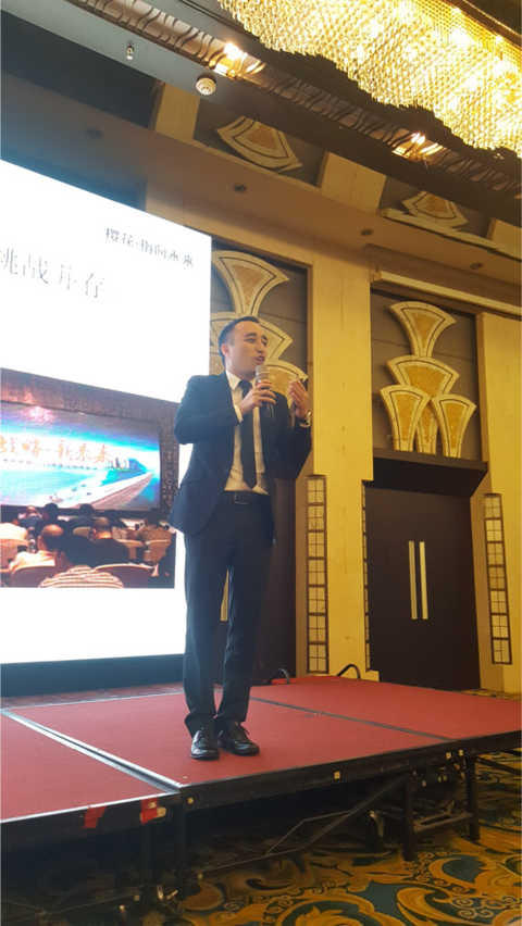 Zhu Haitao, Marketing Director, Guangdong Sakura Intelligent Technology Co., Ltd.