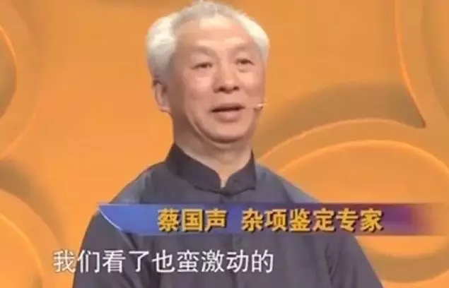 ä¸€å¼ æ¡Œå­å…«ä¸‡ï¼ŒèƒŒåŽçš„ä»·å€¼éš¾ä»¥æƒ³è±¡!