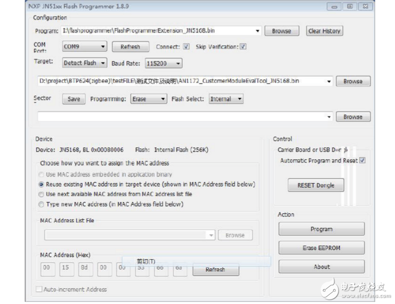 Zigbee module performance test